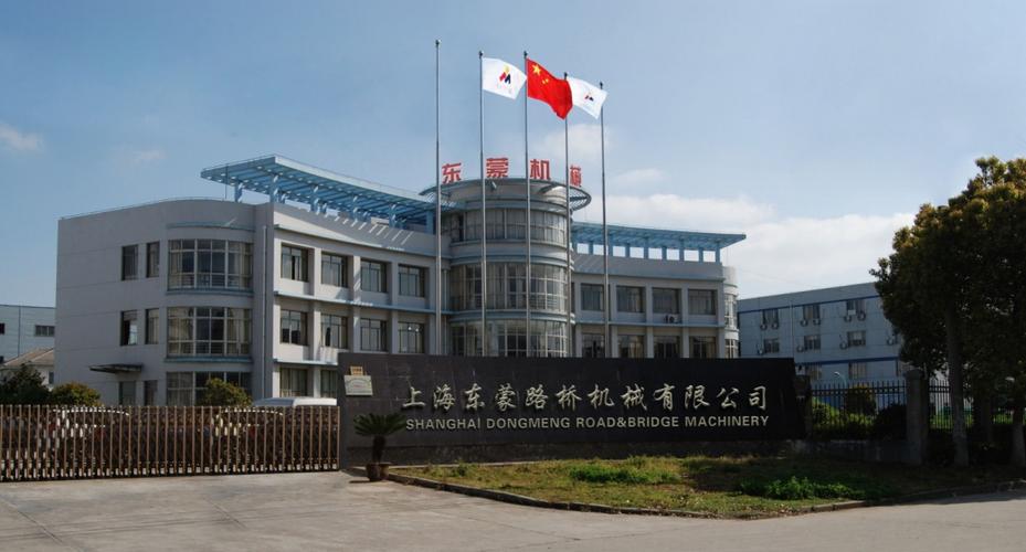 新工厂p的图.jpg