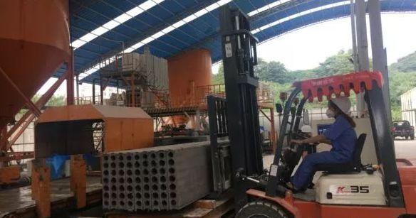 贵州固体废物治理政策简本